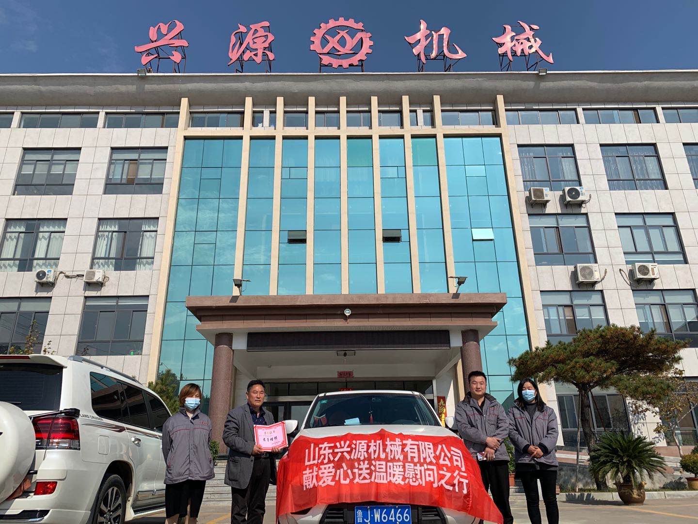 山東興源機(jī)械有限公司官網(wǎng)|起重機(jī)|行車|山東興源機(jī)械|單梁起重機(jī)|電動(dòng)葫蘆|起重配件|weixintoupiao.com.cn|xyqzj|xyqzj.com|興源起重機(jī)|興源|起重機(jī)行車|起重設(shè)備|起重機(jī)械