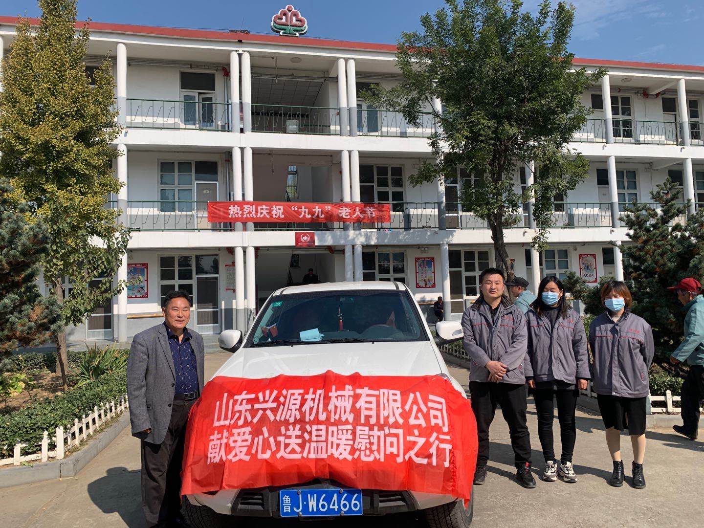 山東興源機(jī)械有限公司官網(wǎng)|起重機(jī)|行車|山東興源機(jī)械|單梁起重機(jī)|電動(dòng)葫蘆|起重配件|weixintoupiao.com.cn|xyqzj|xyqzj.com|興源起重機(jī)|興源|起重機(jī)行車|起重設(shè)備|起重機(jī)械