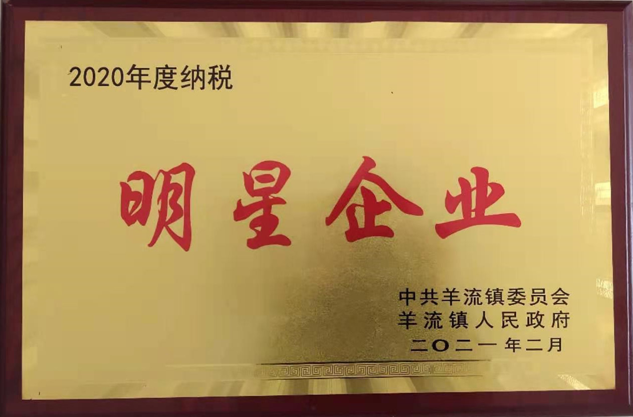 山東興源機(jī)械有限公司官網(wǎng)|起重機(jī)|行車|山東興源機(jī)械|單梁起重機(jī)|電動(dòng)葫蘆|起重配件|weixintoupiao.com.cn|xyqzj|xyqzj.com|興源起重機(jī)|興源|起重機(jī)行車|起重設(shè)備|起重機(jī)械